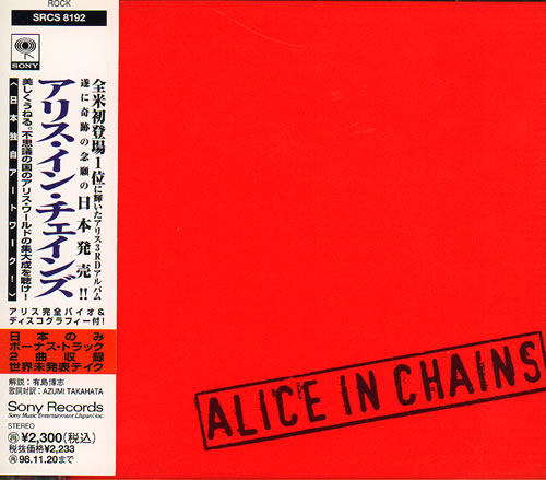 Alice In Chains - Alice In Chains (Bonus Tracks, Japanese Edition) (1995) 320kbps