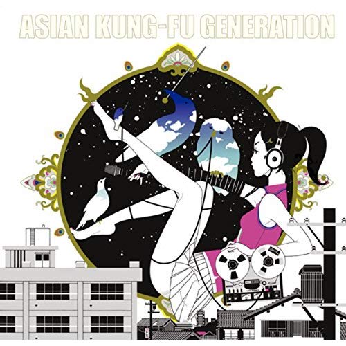 Asian Kung-Fu Generation - Sol-Fa (2016 Re-Issue