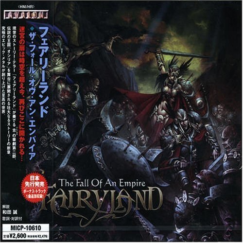 Fairyland - The Fall of an Empire (Japanese Edition)