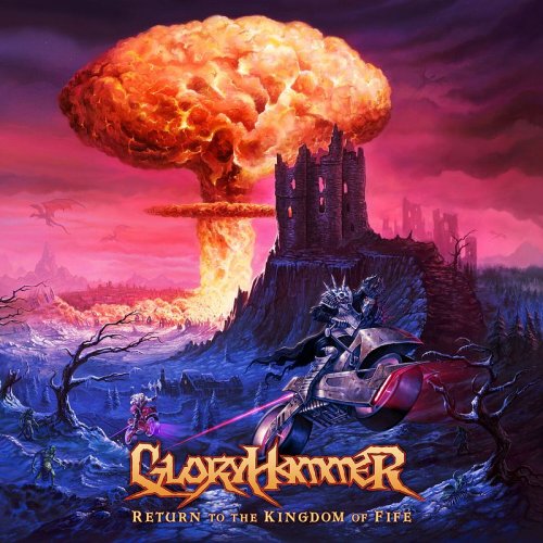 Gloryhammer - Return to the Kingdom of Fife (2CD) (2023) 320kbps