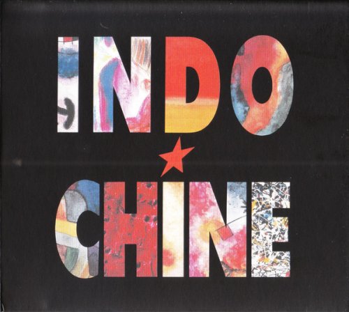 Indochine - Le Baiser (1990) 320kbps