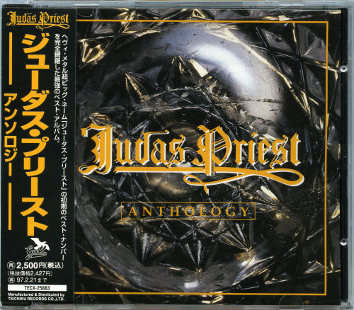 Judas Priest - Anthology (1995) 320kbps