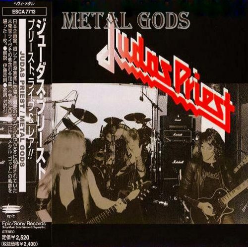 Judas Priest - Metal Gods - The Best Of 1978 - 2008 (2011) 320kbps