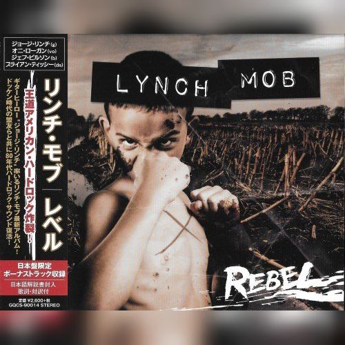 Lynch Mob - Rebel (2015) 320kbps