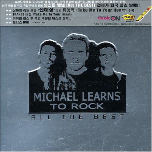 Michael Learns to Rock - All The Best (2005) 320kbps