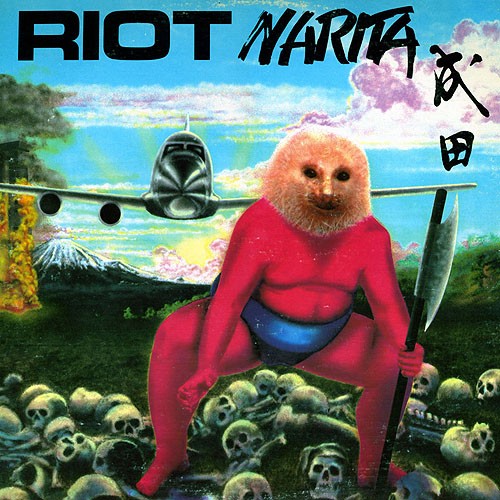 Riot V - Narita