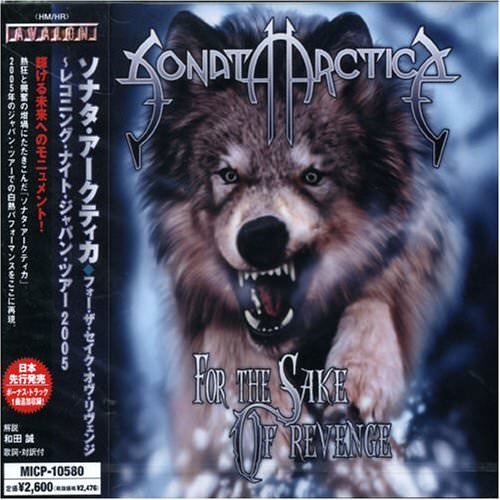 Sonata Arctica - For The Sake Of Revenge (Japanese Edition) (2006) 320kbps
