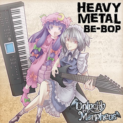 Unlucky Morpheus - Heavy Metal Be-Bop (2011) 320kbps