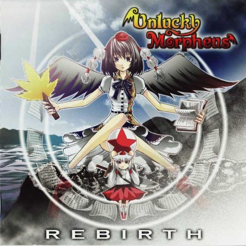 Unlucky Morpheus - Rebirth (2009) 320kbps